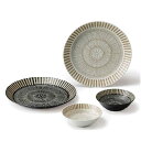 EAST table(イーストテーブル) 和食器ギフトセット ペア食器セット 食器セット 結婚祝いギフト プレゼント