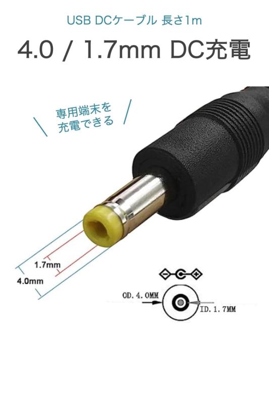 新品【東京発★適格請求書★代引可】キーエンス CA-CF10 カメラケーブル 【6ヶ月保証】
