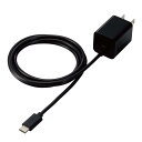 エレコム 充電器 USB PD対応 20W Type-C ケーブル一体型 1.5m 小型 コンパクト 折りたたみ式プラグ採用 Type-C端子を搭載したiPad/AQUOS/OPPO/Galaxy/Xperia/Pixel、各種対応(2)