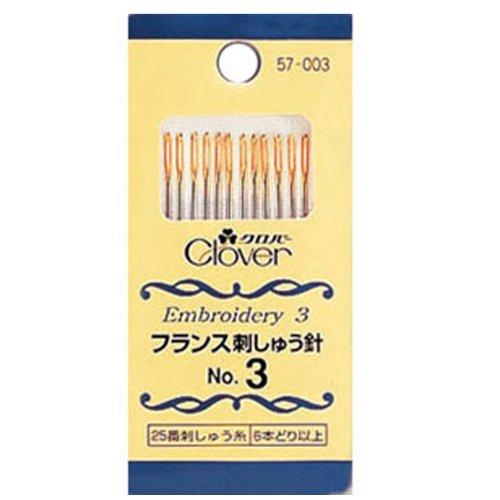 Clover フランス刺しゅう針
