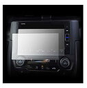 2枚入りカーナビフィルム ホンダ 7.0インチ VXM-234VFi VXM-224VFi VXM-214VFi /VXM-204VFi/ VXM-195VFi / VXM-185VFi ナビ 用液晶保護フィルム スクラッチ防止(2)