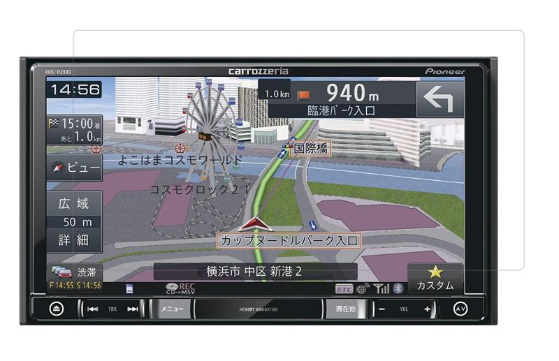 楽天市場】パイオニア カロッツェリア 7V型ワイドVGAモニター 楽天市場】パイオニア カロッツェリア 7V型ワイドVGAモニター