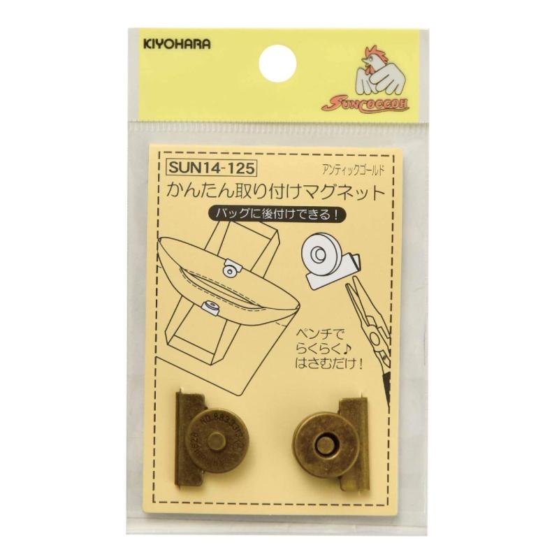KIYOHARA サンコッコー かんたん取付マグネット