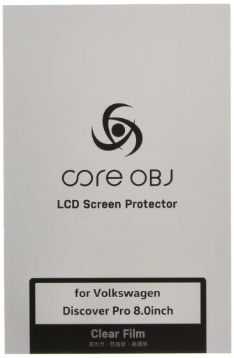 core OBJ LCD Screen Protector for Volkswagen Discover Pro 8inch CO-VSP-003 core OBJ LCD Screen Protector for Volkswagen Discover Pro 8inch CO-VSP-003