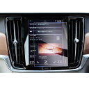 GAFATVolvo ボルボ V90 V60 S60 SPA XC40 CMA 8.7インチ 2017+ 車用液晶保護フィルム センターインフォメーションディス...
