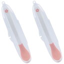 OKAWASI 離乳食スプーン 2本セット