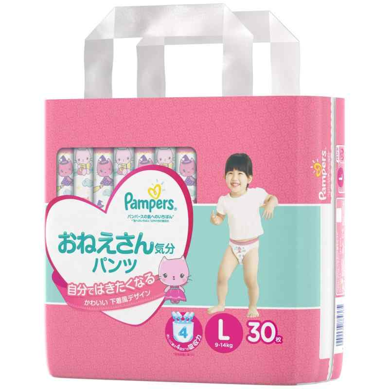 パンパース INCONTINENCE_PROTECTOR