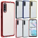Galaxy A41 ケース TPU color GalaxyA41 ソフトケース 透明 カバー クリアケース スマホケース 薄型 保護 耐衝撃 ギャラクシーA41 au SCV48 docomo SC-41A A395