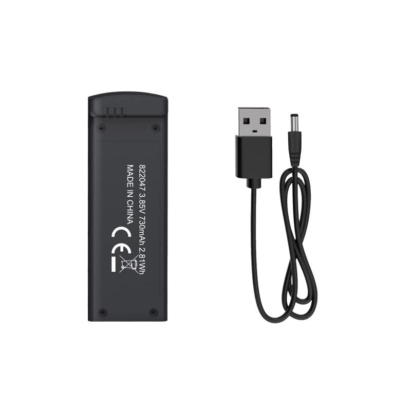 Holyton HT25 3.85V 730mAh バッテリー