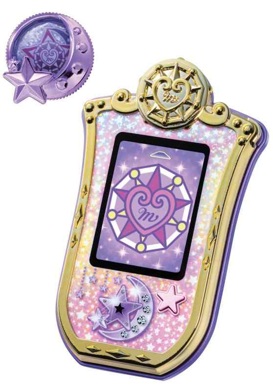 Rakuten - [タカラトミー] 魔法×戦士 マジマジョピュアーズ マジョカパレット