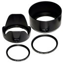 F-Foto Nikon 一眼レフ D5600/D5300 AF-P ダブルズームキット に適合 カメラ アクセサリー セット