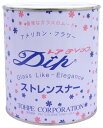 亀島商店 トウペ アメリカンフラワー ストレンスナー 強化液 透明 700ml AS-07(3)
