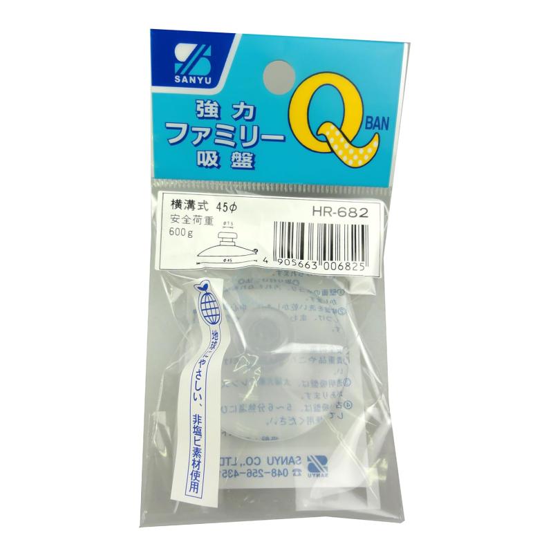 ͧ ϥեߥ꡼ HR-682 45ա1