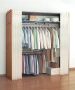 ハンガーラック 棚付き 横伸縮 カバー付き ワードローブ 木製伸縮式クローゼットハンガー ハンガーラック ラダーラック 突っ張り シンプル 省スペース ハンガー...