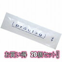 ペペ・プロローグ 7ml 20個セット PEPE ローション 日本製 潤い やさしい 潤滑ボディローション男性 エステ ローション 使いきり 個包装 定番 個包...
