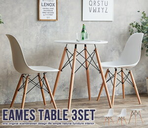 TABLE 3set テーブル チェアー セット 北欧 風 テイストヴィンテージテイスト ダイニングテーブルセット テーブル チェア 2人掛け ダイニング3点セット お洒落なカフェ おしゃれ 1人暮らし 新生活 休憩所 待合室 ダイニングセット 簡単組み立て