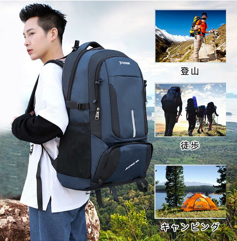 誕生日プレゼント ビジネスリュック メンズリュック カバン リュック 大容量 防水 おしゃれ 登山用品 メンズ カジュアル 丈夫 遠足 リュックサック 大きめ 旅行用 出張 旅行 通勤 薄型 ノートパソコン 登山用 撥水 軽量 定番 人気レインカバー付き ジム用 部活 遠征 送料無料