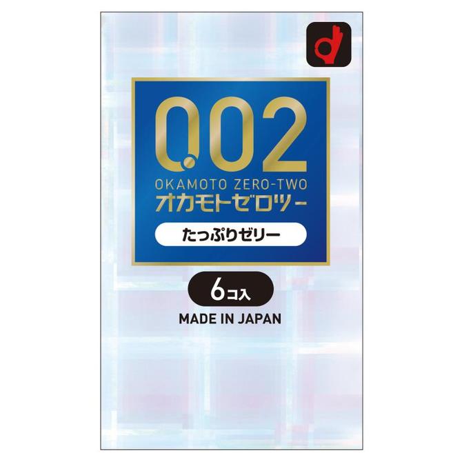 0.02mmコンドーム 6個入 たっぷりゼリー こんどーむ 潤い スキン ゴム サック あんしん 避妊具 夫婦用 カップル スキンMサイズ コンドーム skin コンドーム アダルト コンドーム 夫婦避妊ゴム カップルコンドーム 国内生産 送料無料 安心梱包 ローション 避妊具