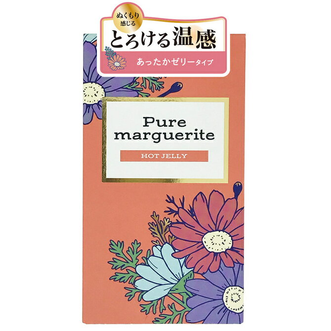 コンドーム レギュラーサイズ 12個入 こんどーむ 潤い スキン ゴム サック 避妊具 夫婦用 カップル スキン コンドーム skin コンドーム アダルト コンドーム 夫婦避妊ゴム カップルコンドーム おしゃれなデザインのコンドーム ホットコンドーム ホットゼリー あたたかい