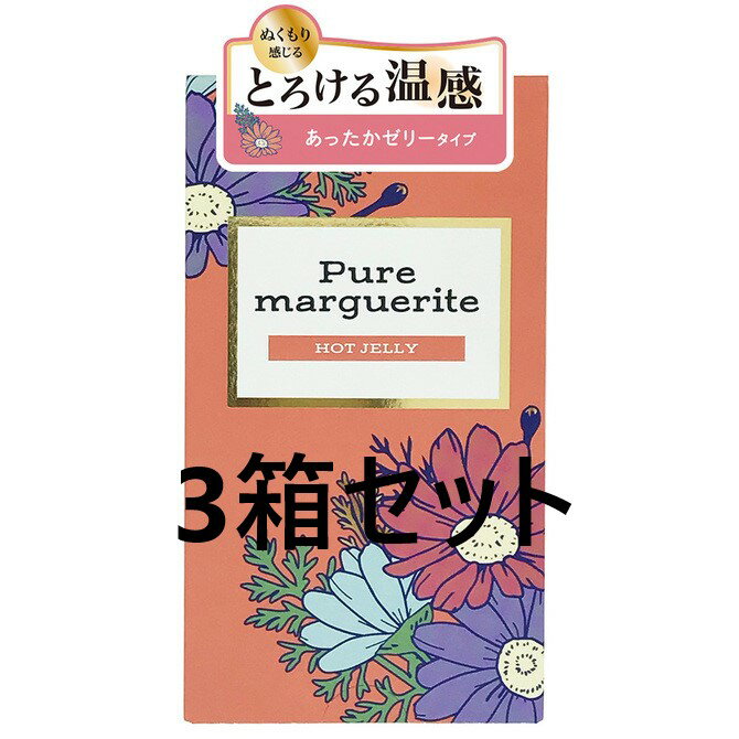 商品詳細 ■温かく感じるゼリーを配合! ■おしゃれなデザインのコンドーム ■1箱12個入り　3箱セット 合計36個 ■商品特徴 ■素材　天然ゴムラテックス ■色 ピンク ■サイズ レギュラー ■JIS適合品 ■管理医療機器 ■ 医療機器認証番号222ABBZX00203000 ■名称 男性向け避妊用コンドーム ■日本製 ※注意事項 取扱説明書を必ず読んでからご使用ください。 ● コンドームの適正な使用は、避妊効果があり、エイズを含む他の多くの性感染症に感染する危険を減少しますが、100%の効果を保証するものではありません。 ● 包装に入れたまま冷暗所に保存してください。 ● 防虫剤等の、揮発性物質と一緒に保管しないでください。 ● コンドームは一回限りの使用とする。 製造販売元オカモト株式会社 広告文責:株式会社KOKORO　TEL08052449696 （関連キーワード）ローション 潤滑 うるおいローション 女性用潤滑 避妊具 夫婦用 カップル用 コンドーム コンドーム即納 コンドームスキン スキン 安心コンドーム 通販コンドーム アダルト サック あんしん梱包温かく感じるゼリーを配合! おしゃれなデザインのコンドーム!