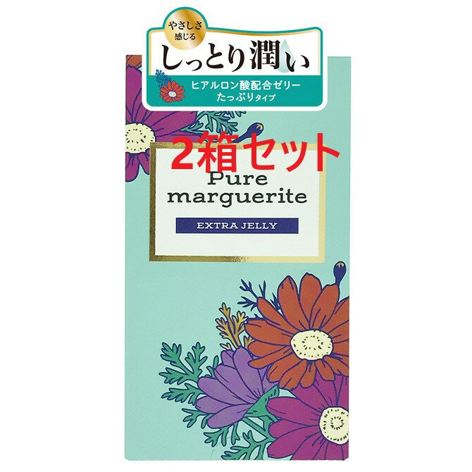 コンドーム レギュラーサイズ 12個入 2箱セット こんどーむ 潤い スキン ゴム サック 避妊具 夫婦用 カップル スキン コンドーム skin コンドーム アダルト コンドーム 夫婦避妊ゴム カップルコンドーム おしゃれなデザインのコンドーム ゼリー増量 コンドーム 潤いスキン