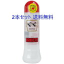 pepe ローション ぺぺ (360ml) 2本セット女性 潤滑ジェル ぺぺ 潤滑 ゼリー 潤い やさしい 潤滑ボディローション 保湿 粘度 男性 エステ ローション ぺぺ ローション 新 メンズ うるおい ペペ ローション ぺぺ ローション ぺぺ pepe PEPEローション 安全 安心