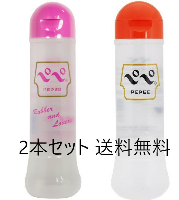 ぺぺ マッサージゼリー 360ml 2本セット ローション 女性用潤滑 ジェル ローション潤滑剤ゼリー 女性用pepe ローションぺぺ 女性用 潤滑エステジェル 潤い やさしい 潤滑ボディローション 保湿 粘度 男性 エステ ローションメンズ うるおい ペペ ローション女性