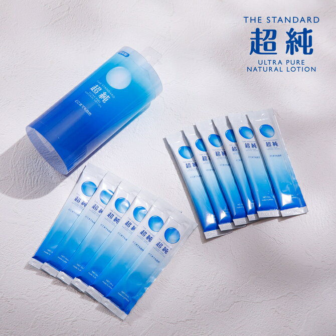 スティックローション 12本入 乾きにくい 女性用 女性用潤滑 潤滑剤 潤滑剤ゼリー 国内製造 ローション..