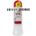 pepe ローション ぺぺ (360ml) 3本セット女性 潤滑ジェル ゼリー 潤い エステ 潤滑ボディローション 保湿 粘度 男性 エステ ローション 新 メ...