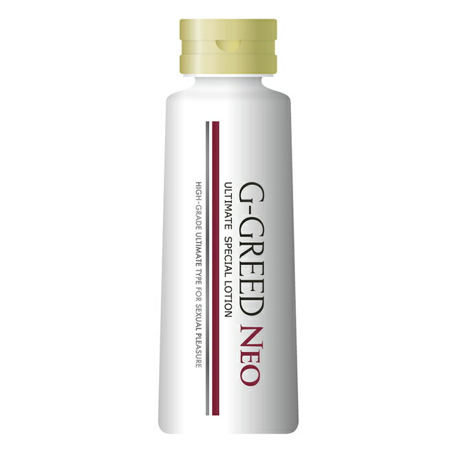 男性 ローション ジェル 360ml ゼリー 潤い うるおいやさしい 潤滑ボディローション 保湿 リラクゼーション 美容エステ ローション 新 メンズ しっとり感 マッサージ 　ローション日本製 ローション 女性用潤滑 オーガニック 潤滑 潤滑油ゼリー 女性 女性用