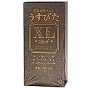 大きいサイズ コンドーム XLサイズ 12個入 こんどーむ 潤い スキン ゴム サック あんしん梱包 ビッグサイズ 避妊具 夫婦用 カップル スキン 大きい人用...