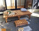 木製ガーデンベンチ ガーデンベンチ 木製 天然木 ウッド ベンチ 屋外 ウッドベンチ アジアン ナチュラル 業務用 ショップ 庭 ガーデン エクステリア ガーデ...