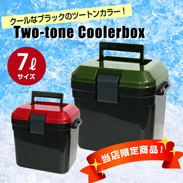 JEJ クーラーボックス 限定カラー 7L ツートンカラー 小型 一人用 ブラック カーキ グリーン レッド ミリタリー かっこいい おしゃれ クーラーバッグ キャンプ用品 フェス レジャー 海 海水浴 バーベキュー BBQ 便利 釣り