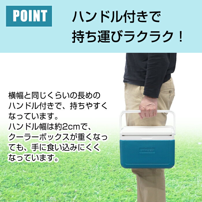 ベリベリモッコ 通販クーラーbox ユニセックス 小型プラスチック クーラーボックス 5リットルレジャー 春早割 アウトドア 海 山 Jejアステージ グラシード 容量5l トレー付き Gdb 5bg クーラーバッグ かっこいい キャンプ用品 ブルーグリーン q 収納ボックス ブルー