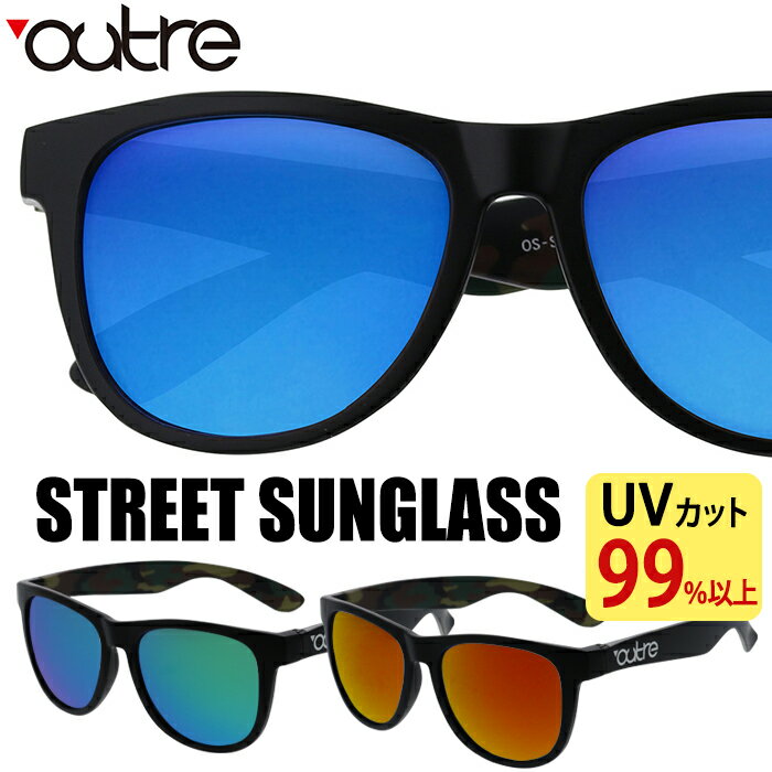 outre サングラス ストリートタイプ ミラー UVカット おしゃれ アウトレ 【送料無料】