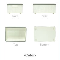 【収納バスケット】SaanメッシュバスケットL