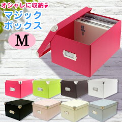 https://thumbnail.image.rakuten.co.jp/@0_mall/k-lalala/cabinet/syohin/gclasser/magicbox/rmx-003-top.jpg