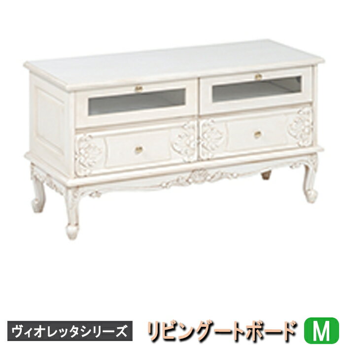 【メーカー直送】rtv-1757aw【送料無