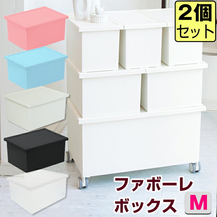 https://thumbnail.image.rakuten.co.jp/@0_mall/k-lalala/cabinet/syohin/jej/favore-nuovo/favorem-2set-top_d.jpg