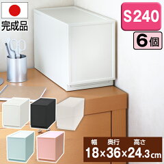 https://thumbnail.image.rakuten.co.jp/@0_mall/k-lalala/cabinet/syohin/jej/favore-nuovo/s240-6set_tope.jpg