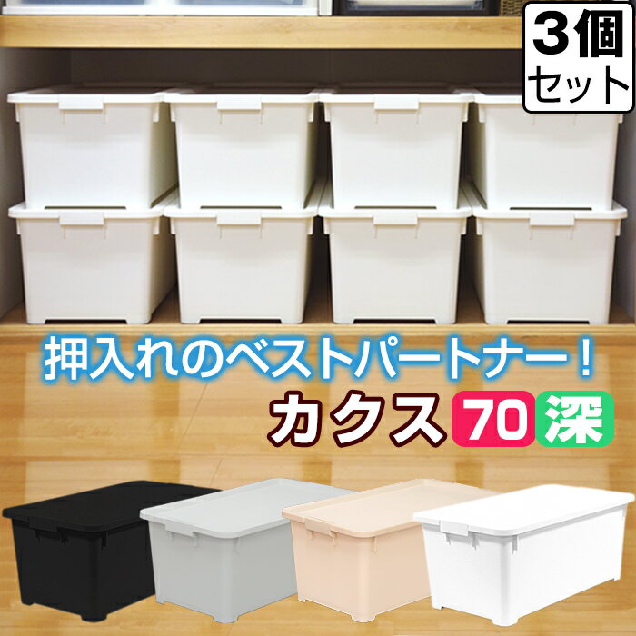 収納・インテリアのベリベリモッコのおすすめ収納家具(全77件) | RoomClipショッピング 収納・インテリアのベリベリモッコのおすすめ収納家具(全77件) | RoomClipショッピング