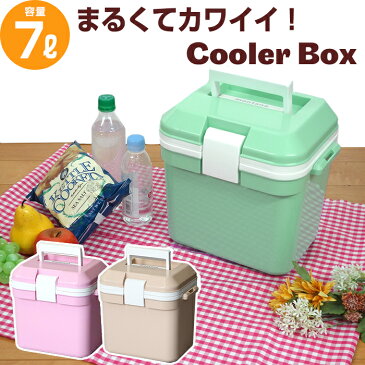 JEJ クーラーボックス 小型 おしゃれ 7L かわいい クーラーバッグ クーラーバスケット クーラーBOX キャンプ用品 フェス レジャー 海 海水浴 バーベキュー BBQ 便利 釣り ペットボトル