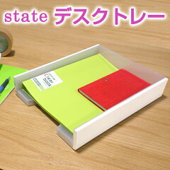 https://thumbnail.image.rakuten.co.jp/@0_mall/k-lalala/cabinet/syohin/jej/state/state2-1.jpg