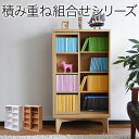 fr-049 【送料無料】 【メーカー直送・代引不可】 スライド本棚 ロータイプ 6BOX 幅 60 高さ 90 コミック 収納 本棚 スライド式 書棚 スライ...