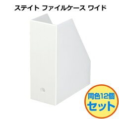 https://thumbnail.image.rakuten.co.jp/@0_mall/k-lalala/cabinet/syohin/kikaku/failcase-w-seta.jpg