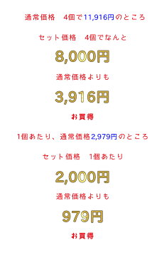 【セット特価】 ファボーレヌーヴォチェスト M240 ≪4個セット≫ キッチン雑貨 小物 国産 収納家具 押入れ収納 引出し 納 チェスト 収納ボックス プラスチック 衣替え収納ケース おしゃれ シンプル 便利 おもちゃ収納 衣装 リビング 衣装 リビング 完成品 便利