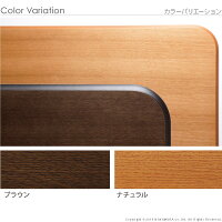 大判サイズ折れ脚・継脚付フラットヒーターこたつ〔フラットリラ〕150x80cm