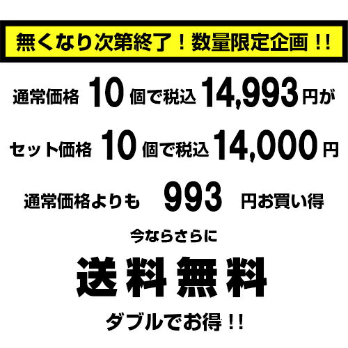 【10個セット特価】収納ボックス バスケット 洗濯かご 脱衣かご ランドリーバスケット ランドリーボックス コットンロープ おしゃれ 収納かご おもちゃ入れ 収納ケースロープバスケット オーバルS 黒 ブラック【60-A22】【送料無料】 2