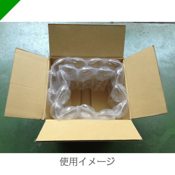 エアピロM【AMX2】粒サイズ80mmtimes;125mm1000個入空気緩衝材川上産業(梱包材/緩衝材/包装資材/梱包資材/発送/引越エアキャップ/エアパッキン/エアクッション/プチプチ)