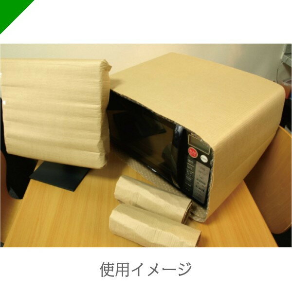 プチプチカタプチ片段プチ【37+0】1200mmtimes;30M5巻川上産業(ぷちぷち/ロール/エアキャップ/エアーキャップ/エアパッキン/エアーパッキン/エアクッション/エアークッション/梱包/発送/引越/梱包材/緩衝材/包装資材/梱包資材)